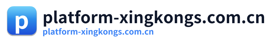 platform-xingkongs.com.cn
